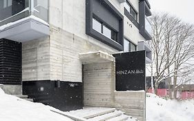 Hinzan